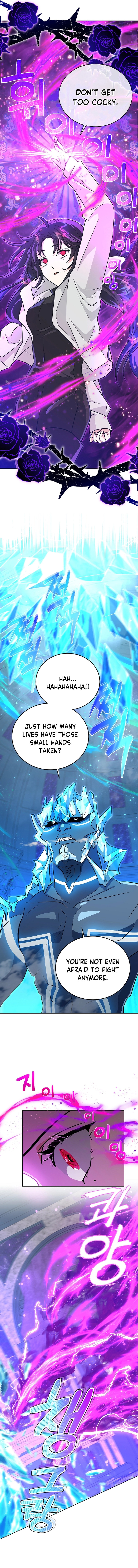 The Demon Lord Hates Reverse Harem – Chapter 12 page 3