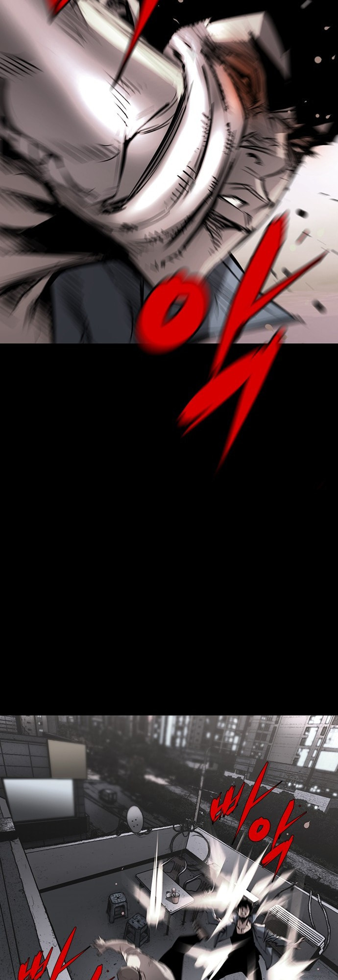 Hanlim Gym – Chapter 76 page 31