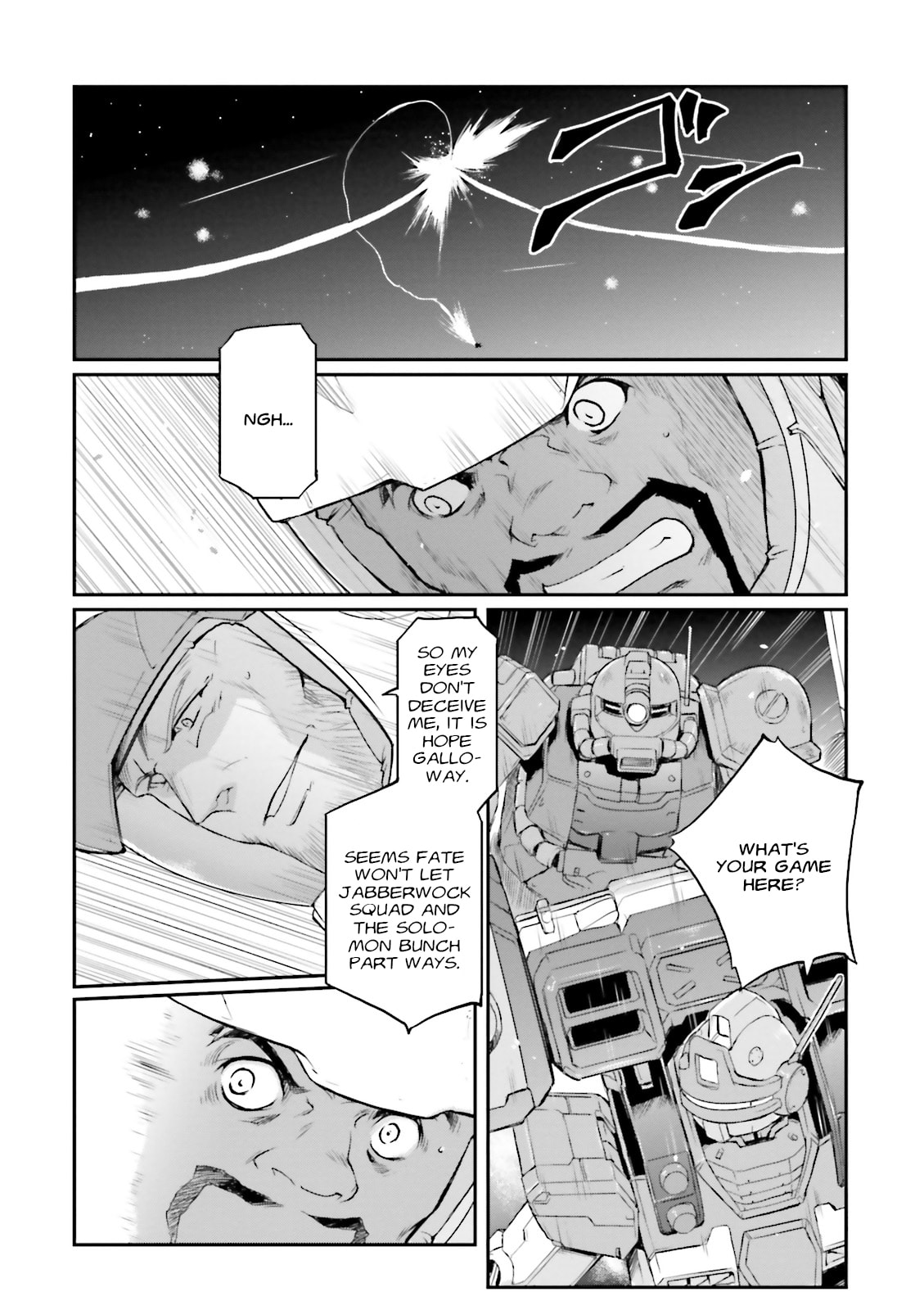 Liquidator page 16