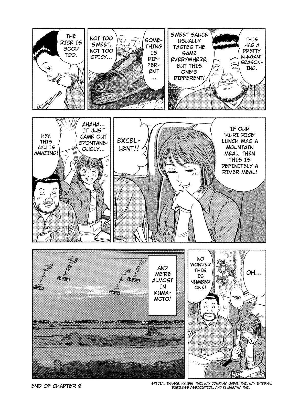 Hitoyoshi Station – Kuri Rice; Shin-Yatsushiro Station – Ayuyasandai page 15