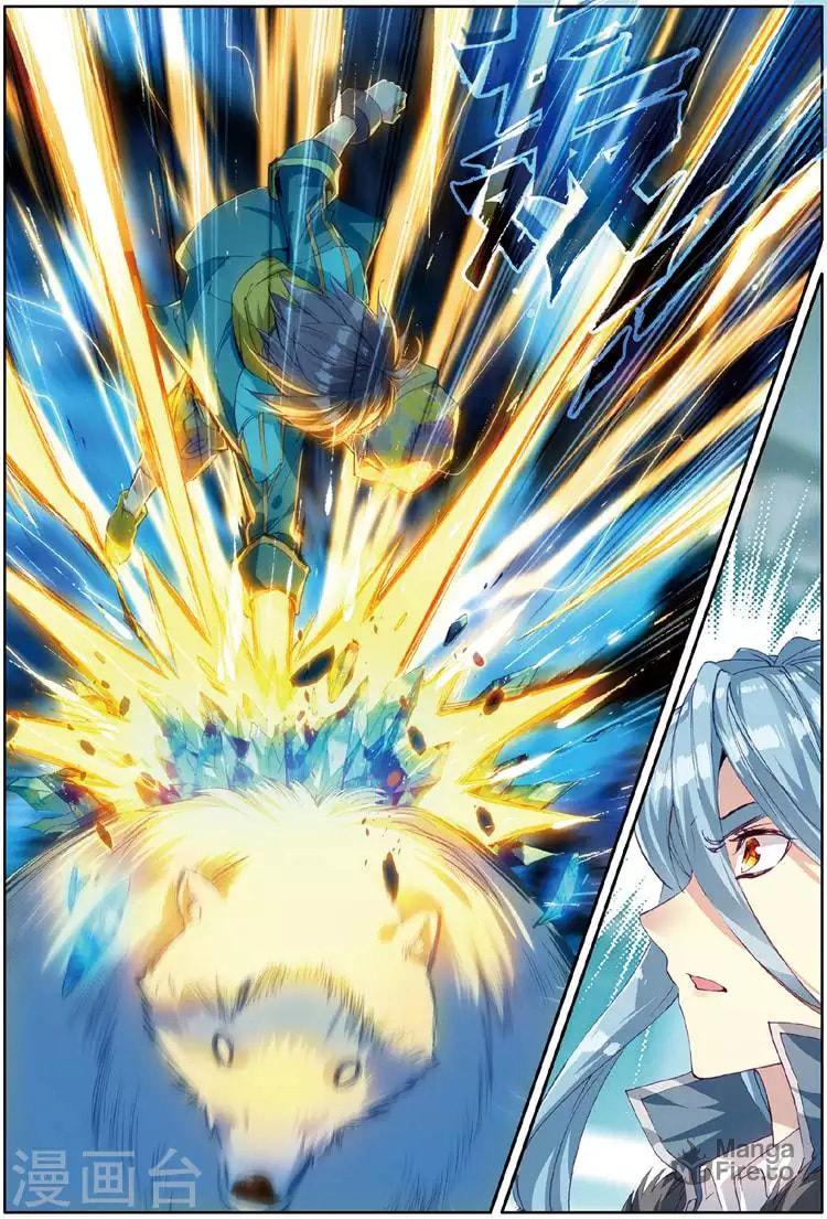 The Trio's Battle With The Crystal Bear! page 11