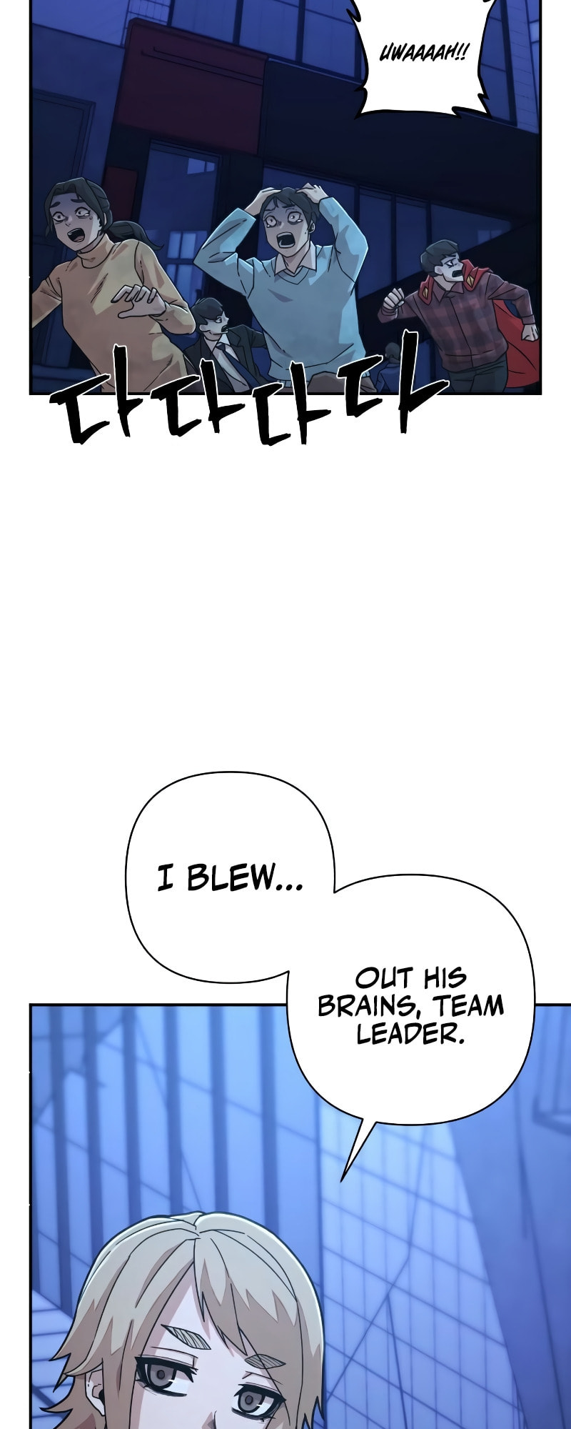 The Warrior Returns – Chapter 48 page 7