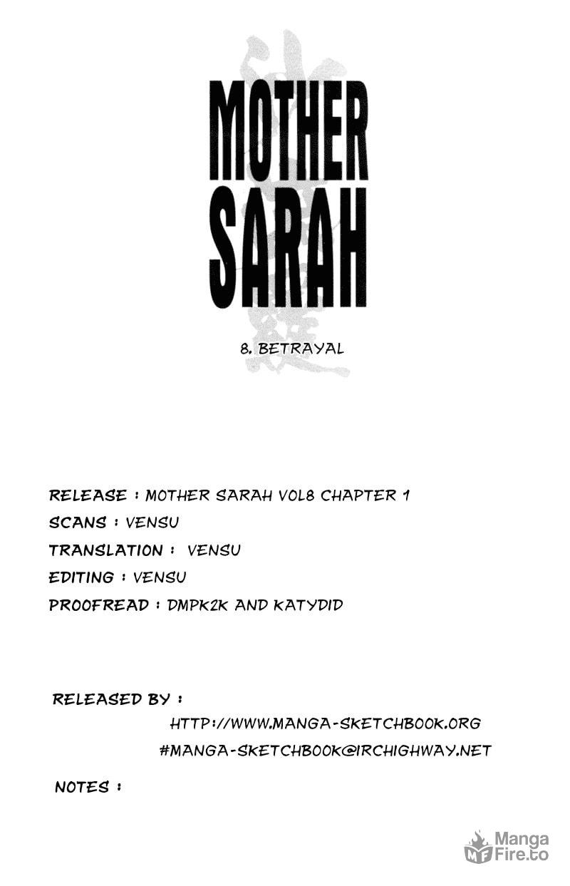 The Legend of Mother Sarah – Chapter 43 page 24