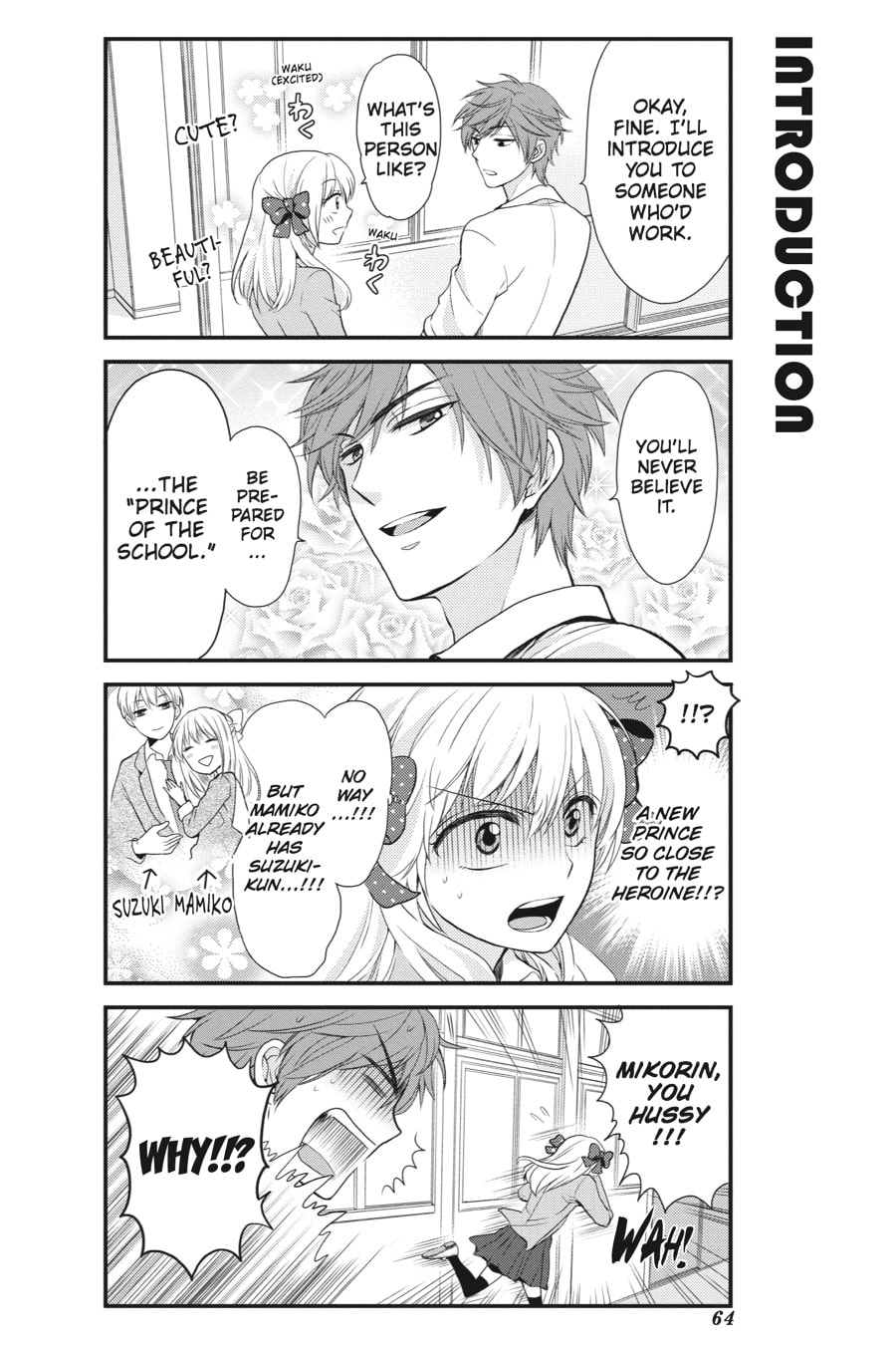 Monthly Girls' Nozaki-kun – Chapter 5 page 3