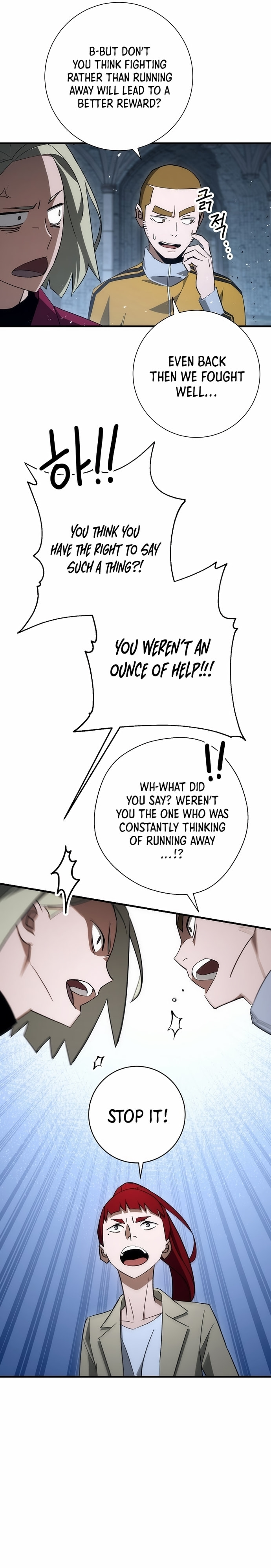 The Hero Returns – Chapter 18 page 13