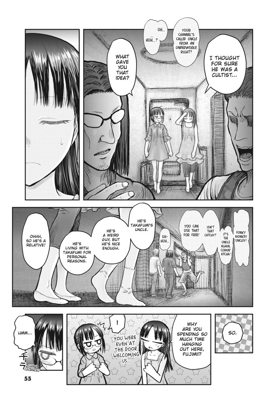 Uncle from Another World – Chapter 24 page 12