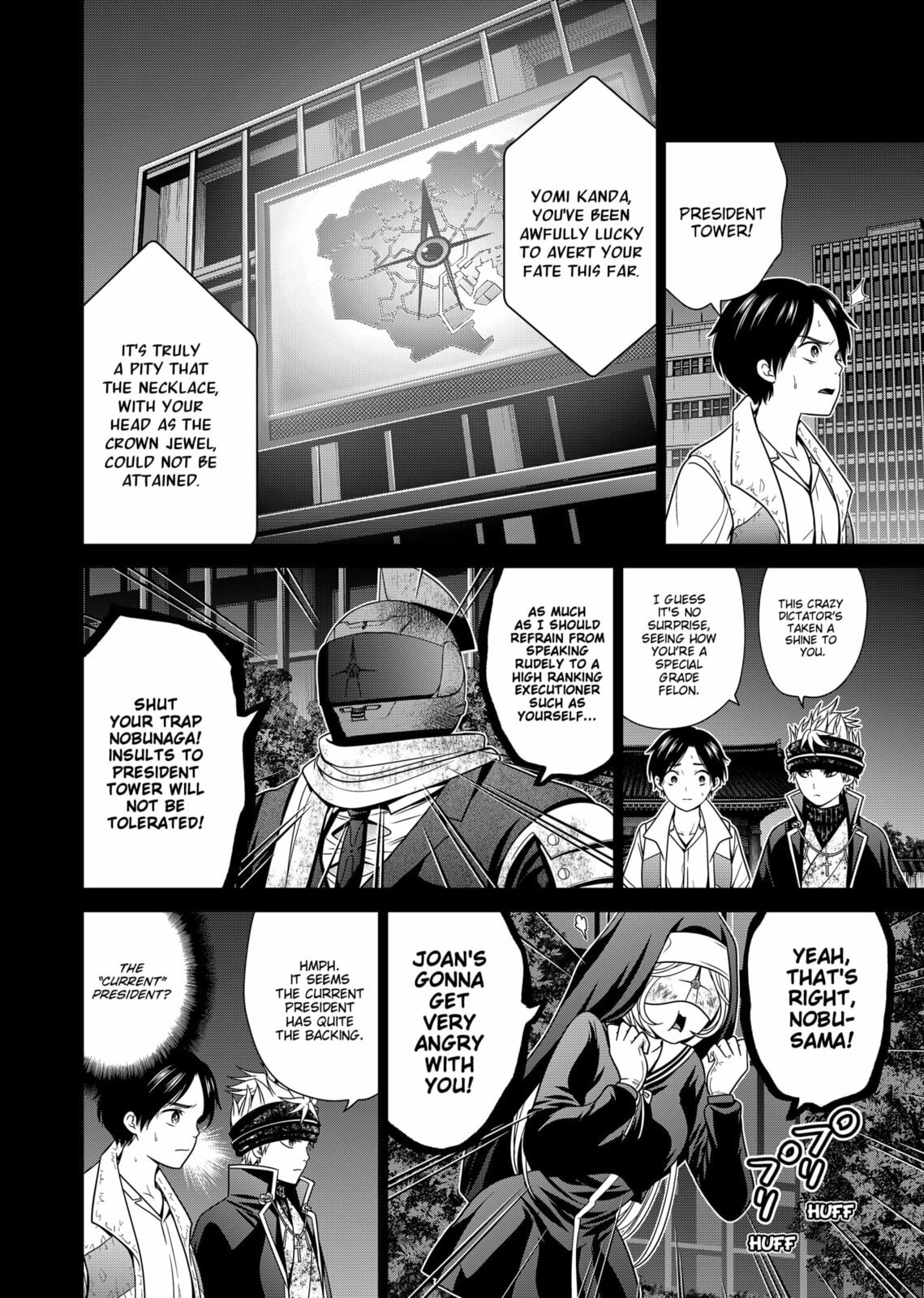 The Gates Open page 3