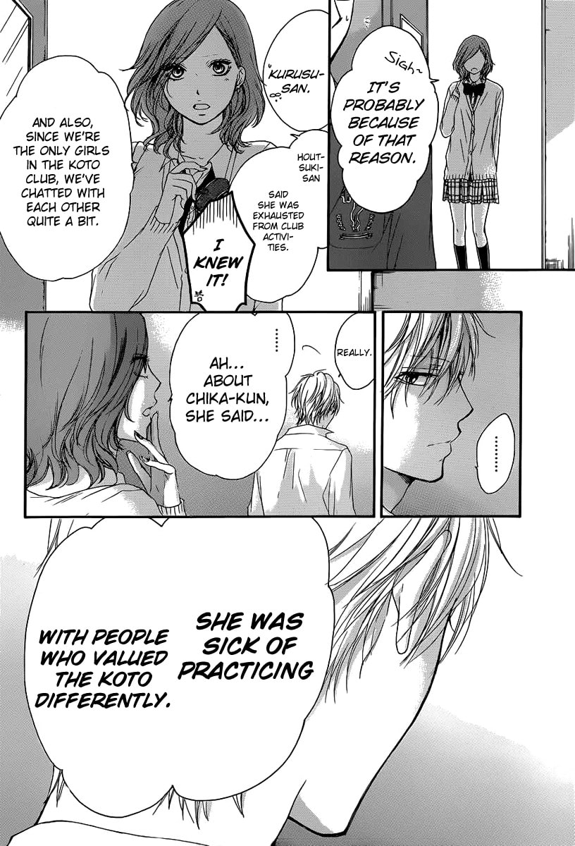 Invisible Boundary page 37