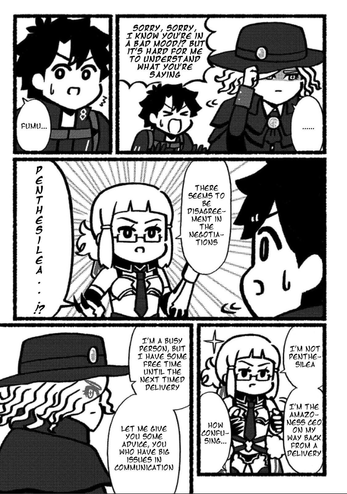 Fate/Grand Order: Fujimaru Ritsuka wa Wakaranai – Chapter 23 page 3