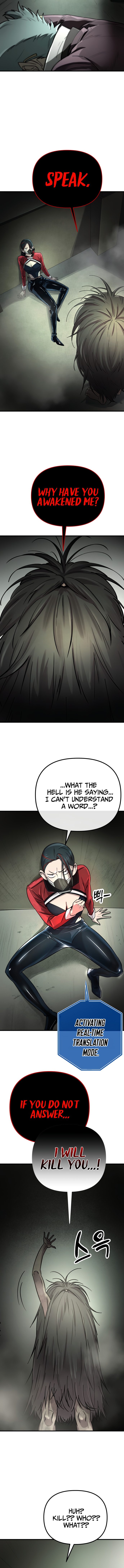 Cosmic Heavenly Demon 3077 – Chapter 1 page 21