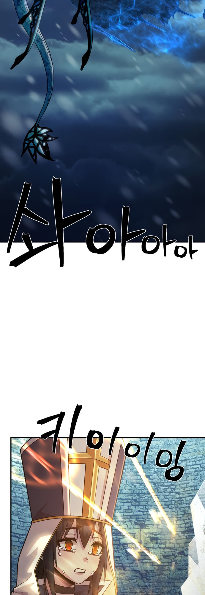 The Warrior Returns – Chapter 43 page 87
