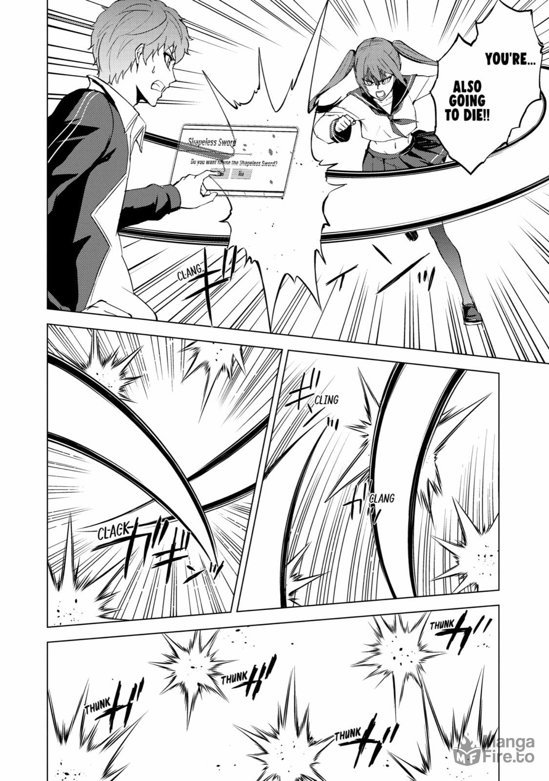 A Dating Sim of Life or Death – Chapter 50 page 14
