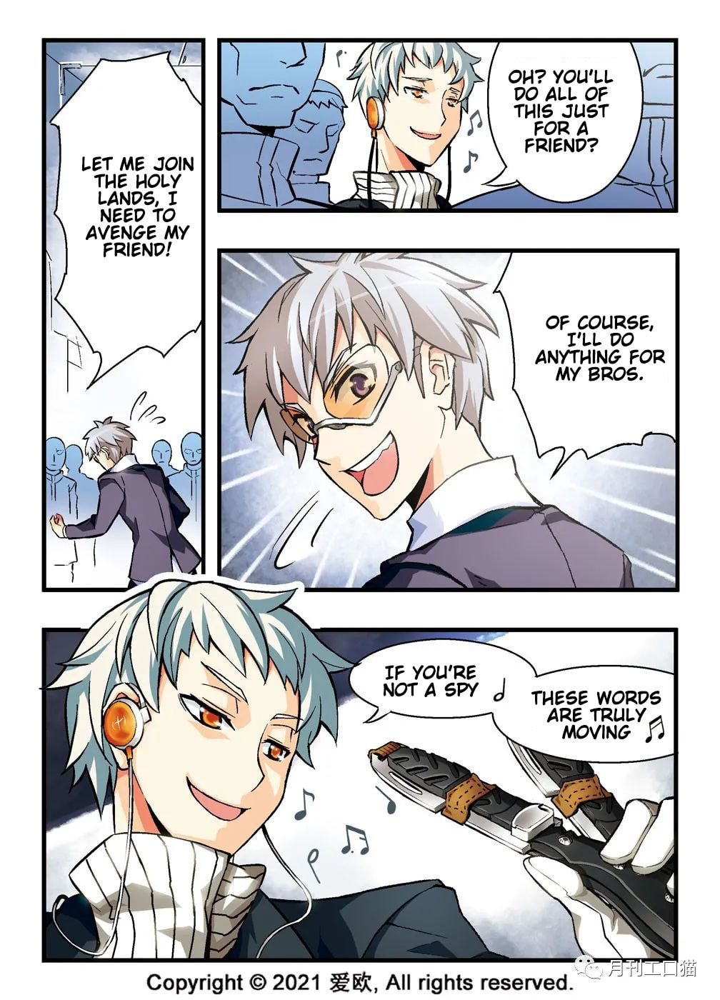 Modern Knight page 7