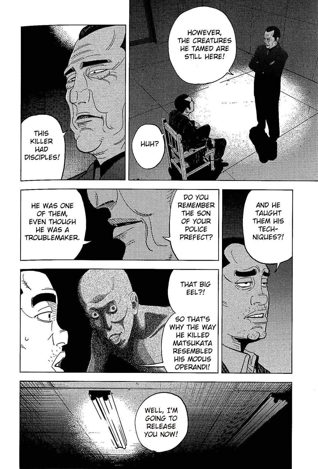 Momotaro page 15
