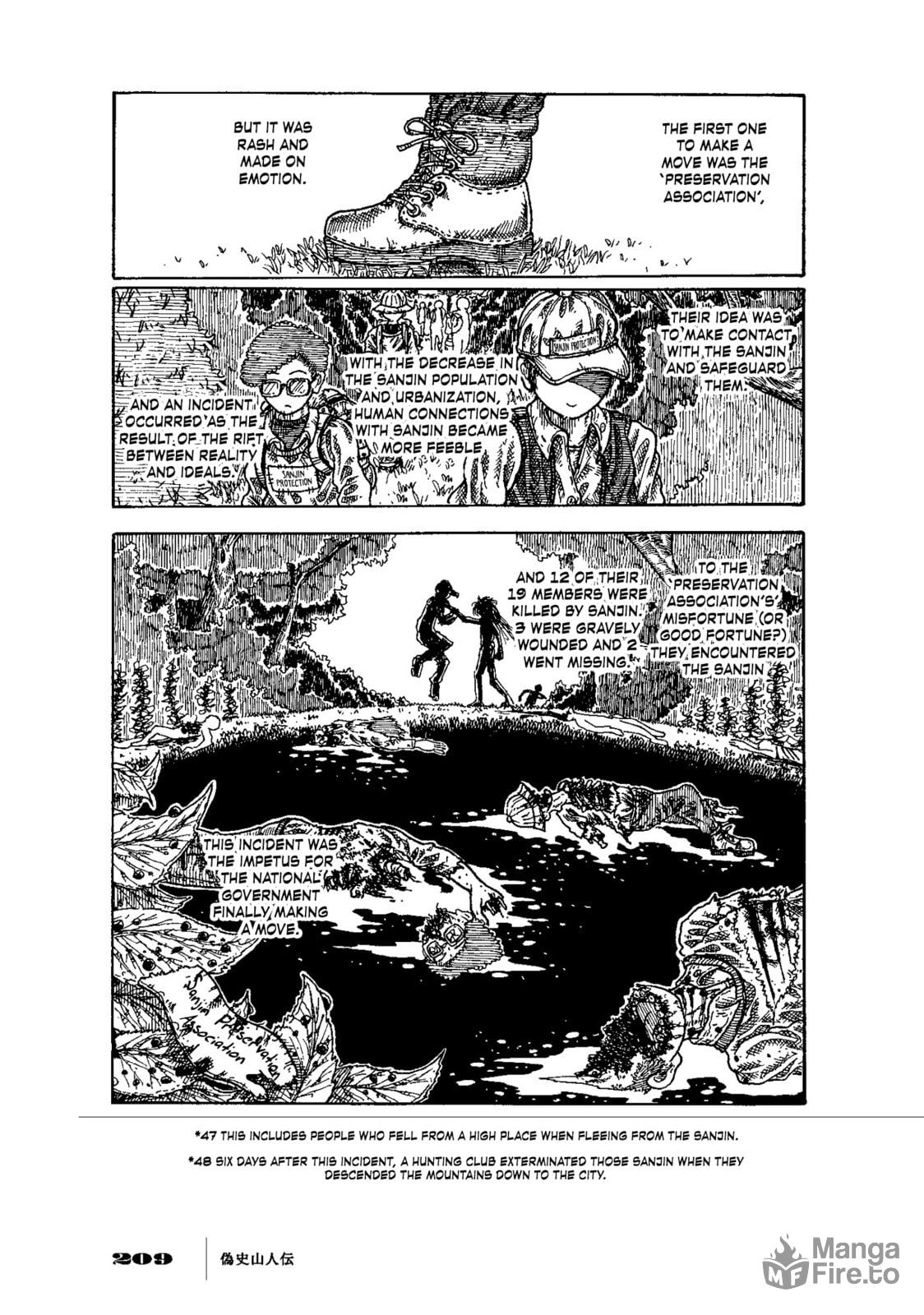 Falsified History: An Account of the Sanjin (Fake Biography of SANJIN) page 41
