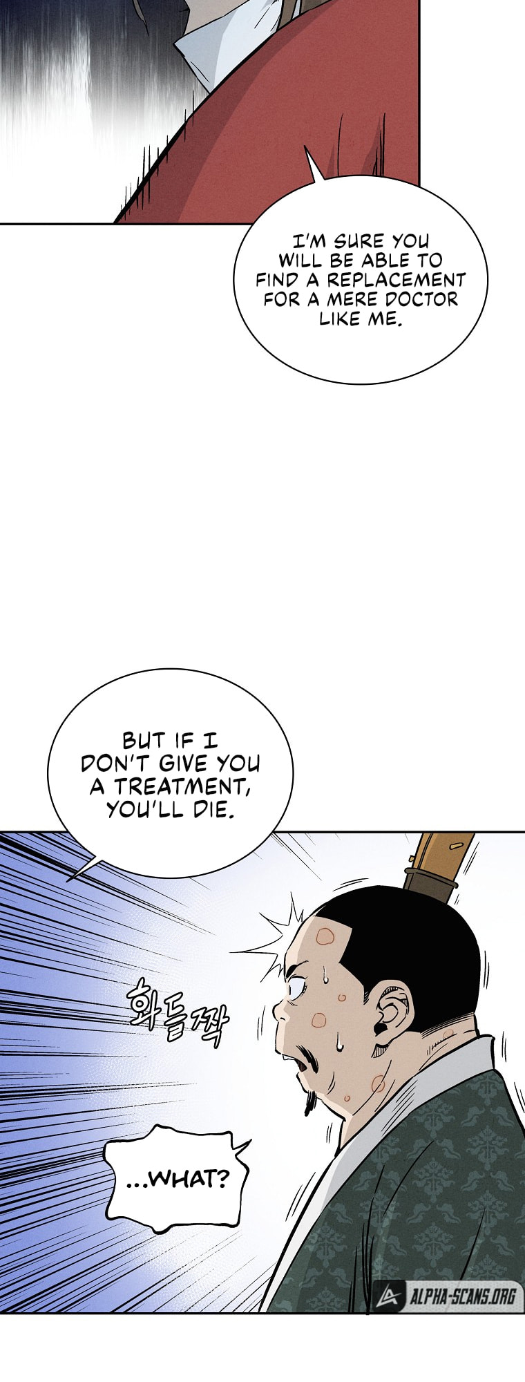 The Divine Surgeon – Chapter 39 page 21