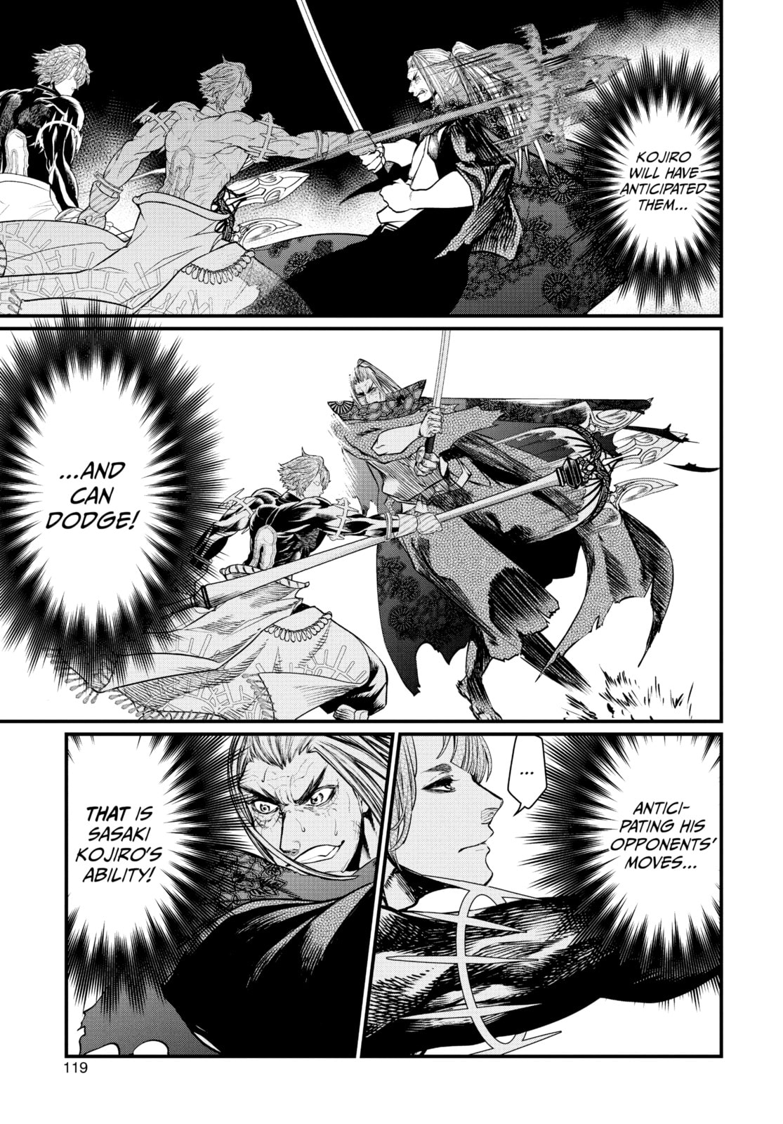 Secret Technique page 18