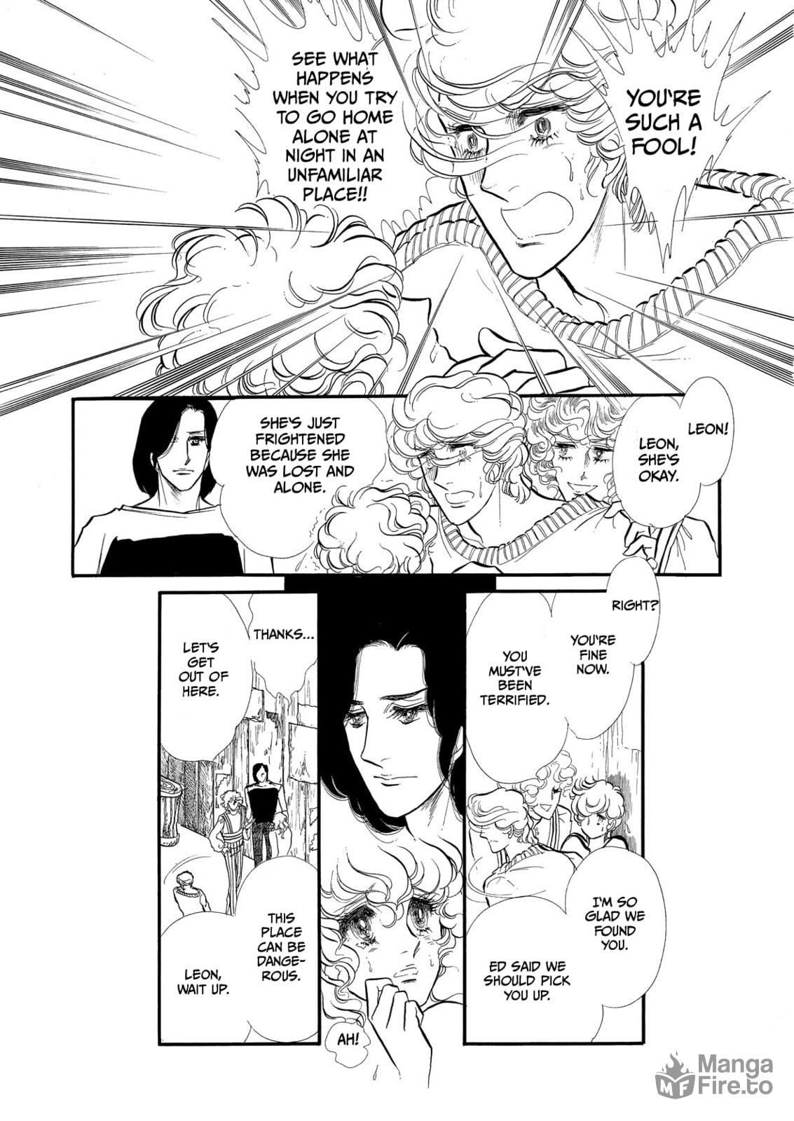 Swan – Chapter 60 page 26