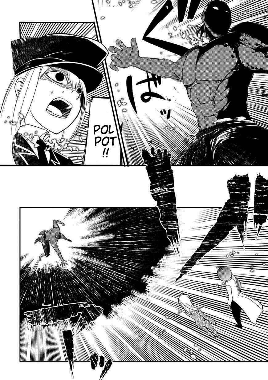 The Hero's Thought's (Part 2) page 7