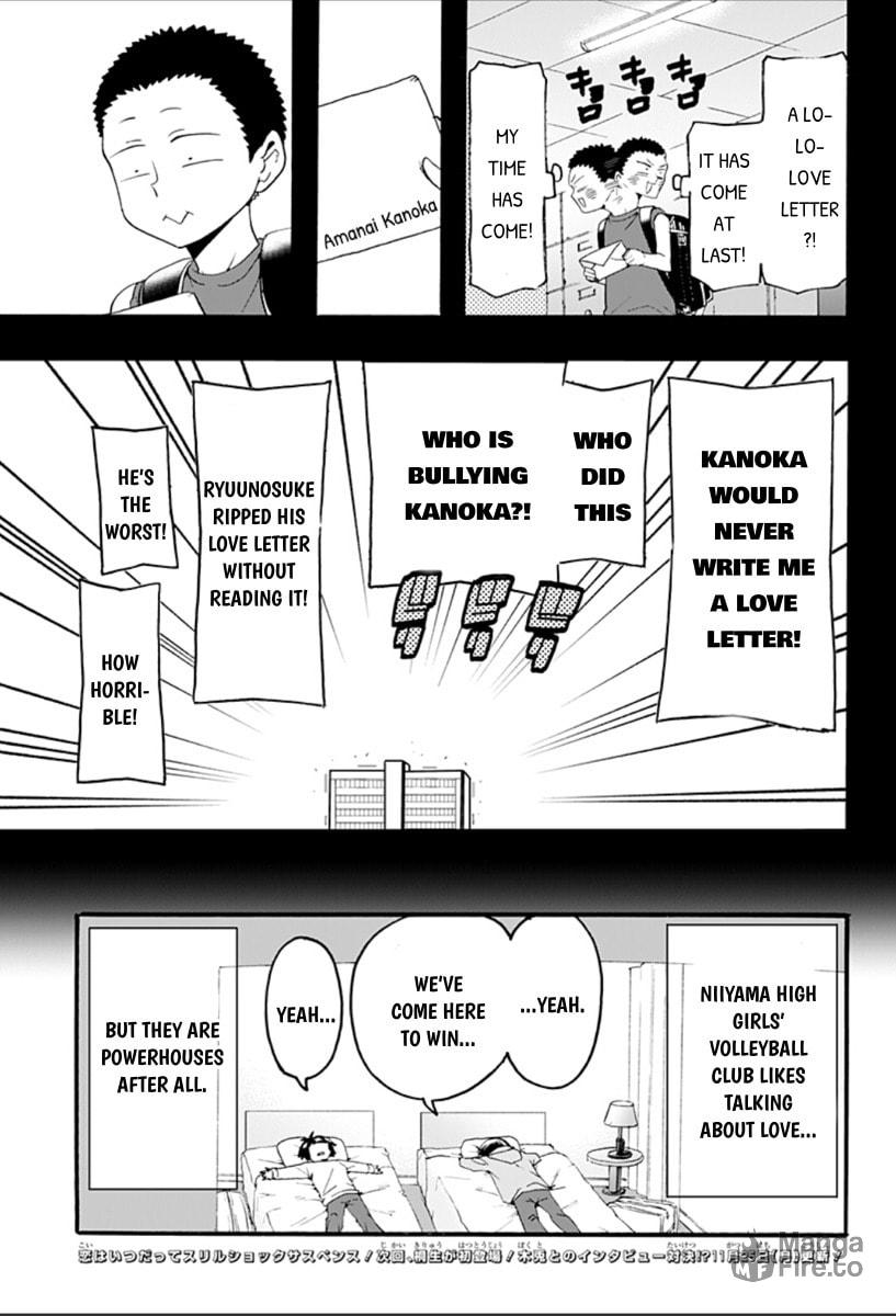 Kanoka's Crush page 14