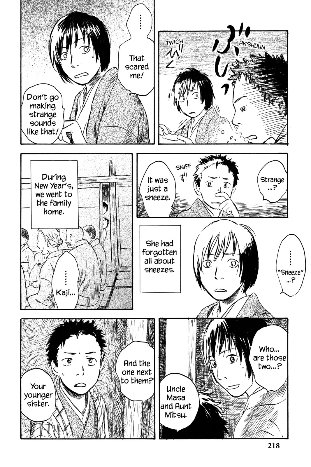 Mushishi – Chapter 25 page 10