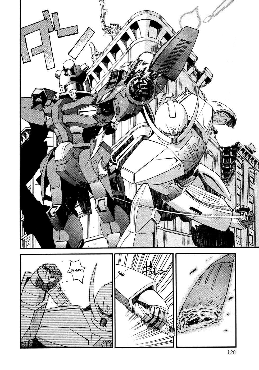 Knox’s Collapse page 13