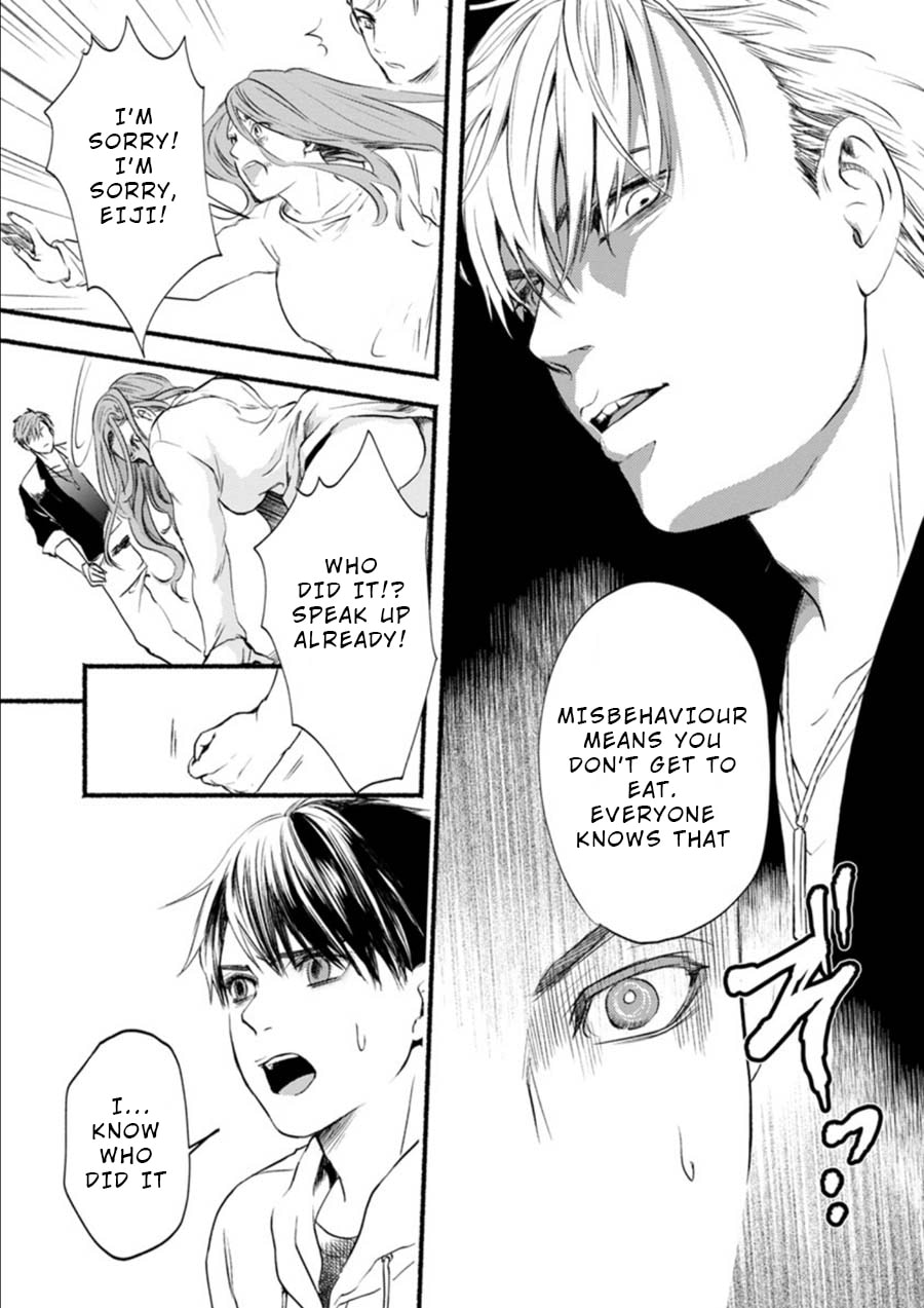 Doku Mushi – The Ruins Hotel – Chapter 4 page 6
