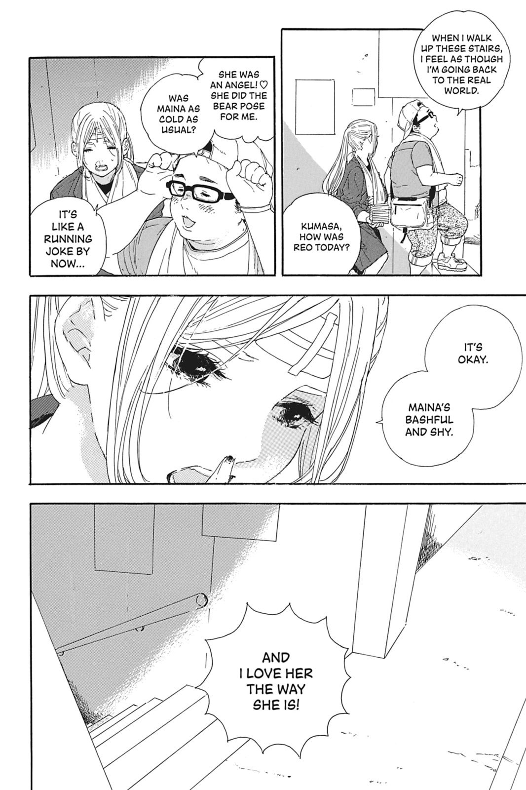 If My Favorite Pop Idol Made It to the Budokan, I Would Die – Chapter 1 page 27