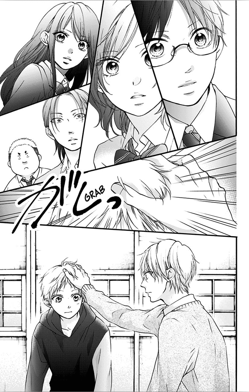 Fill In page 16