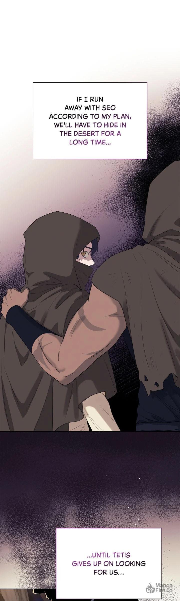 Steamy Desert – Chapter 28 page 4