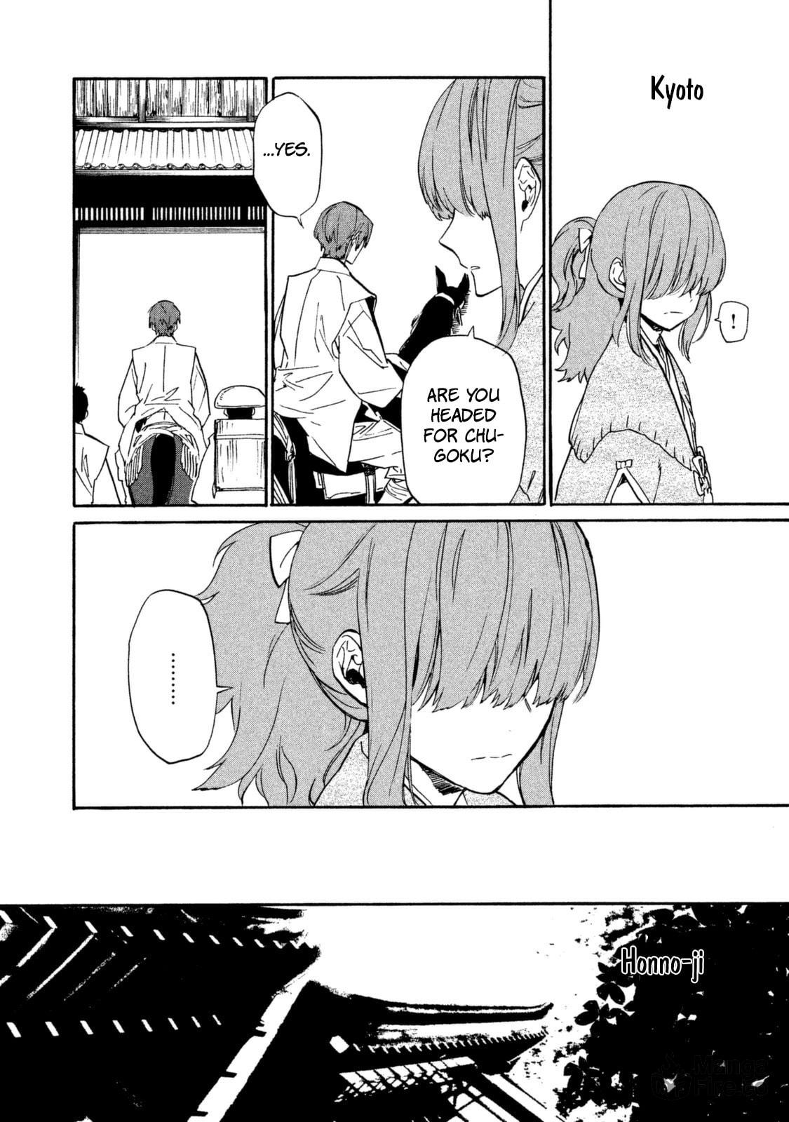 Honno-ji page 14