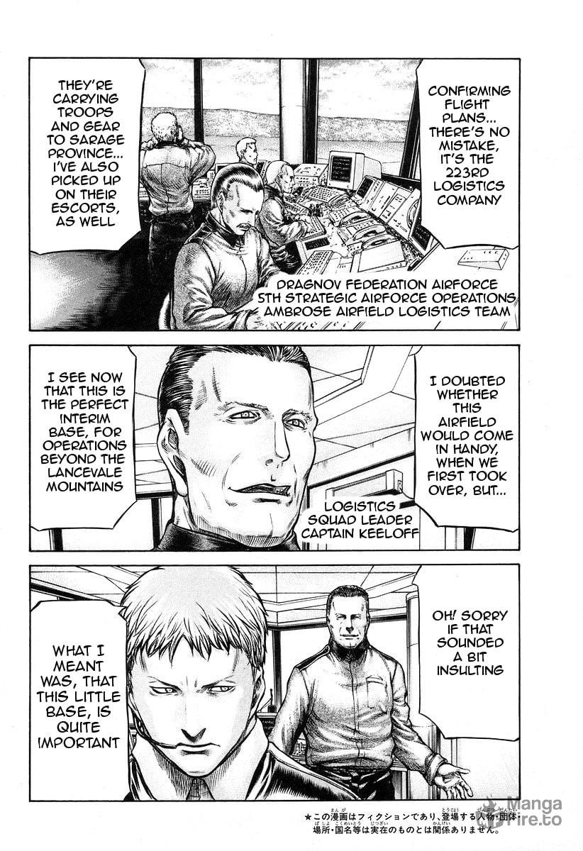 First Blow page 8