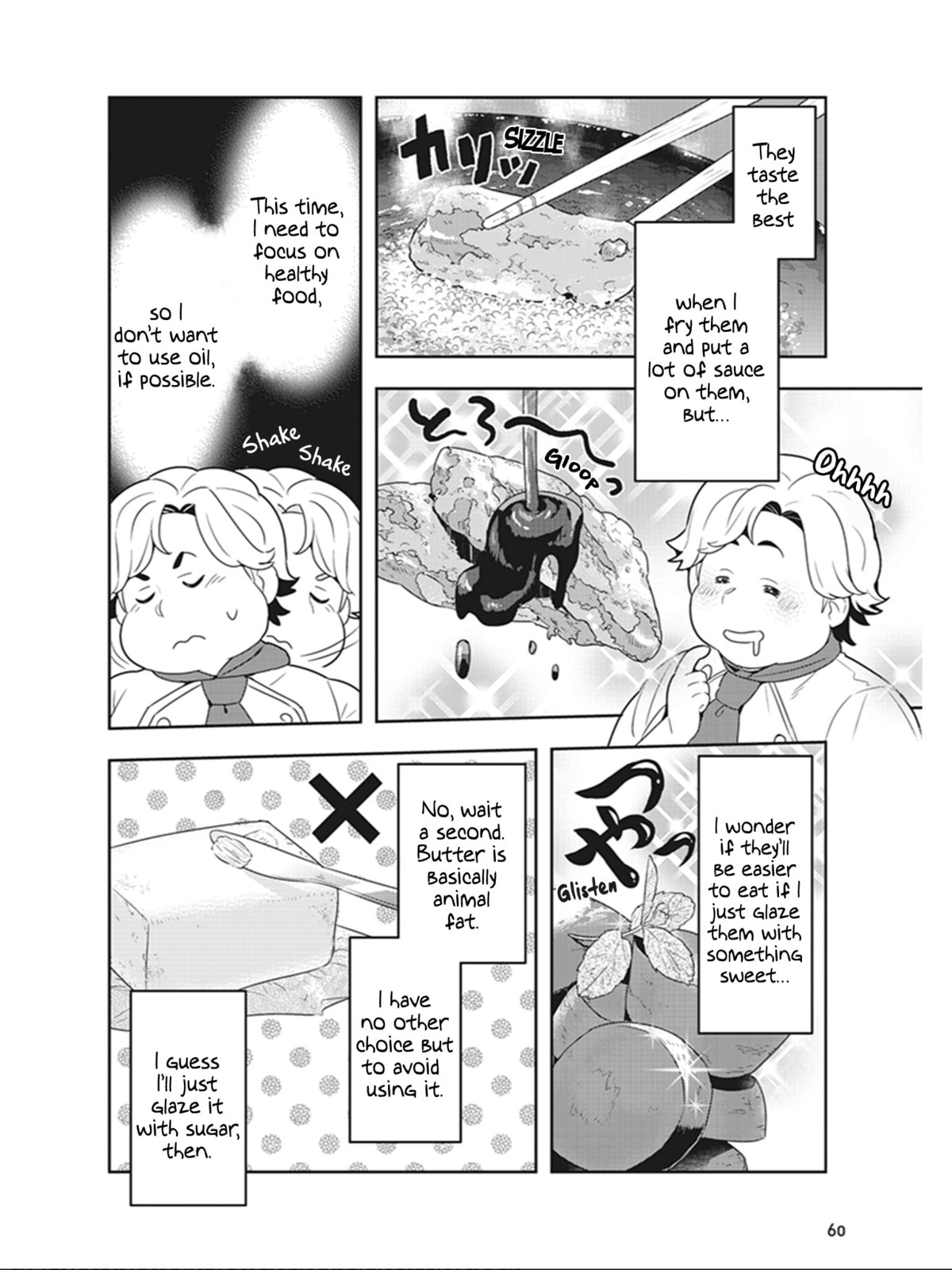 A Sudden Cooking Battle page 7