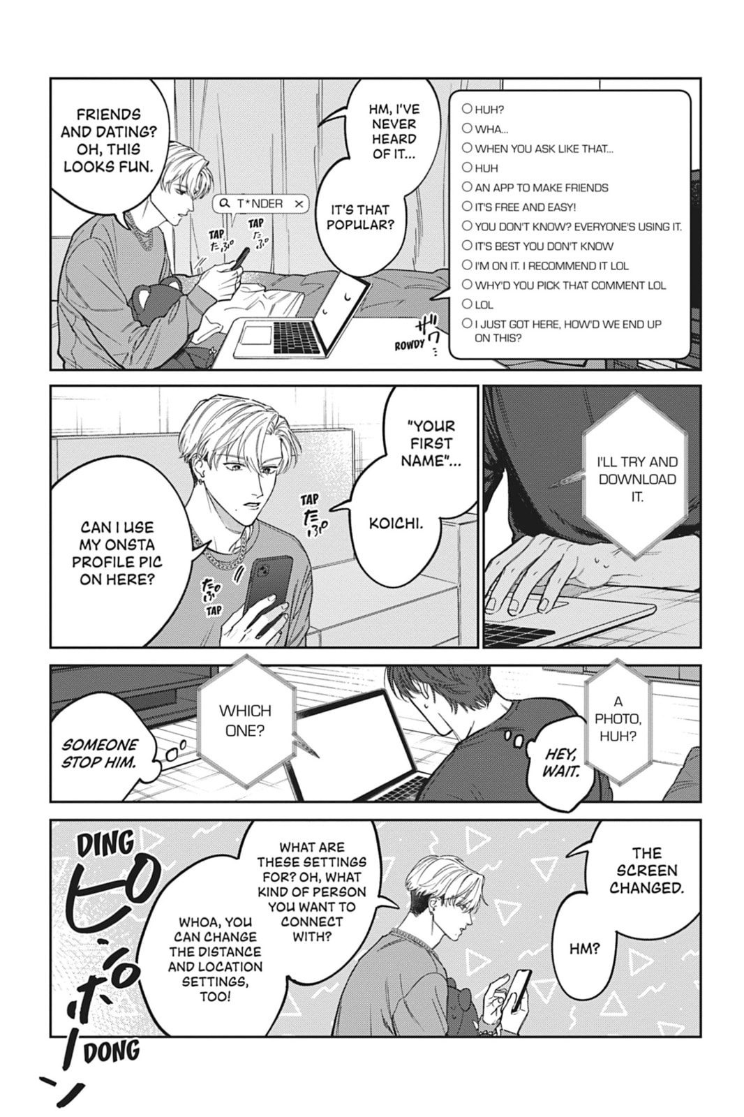 We're Not Cut out to Be Lovers – Chapter 4 page 12