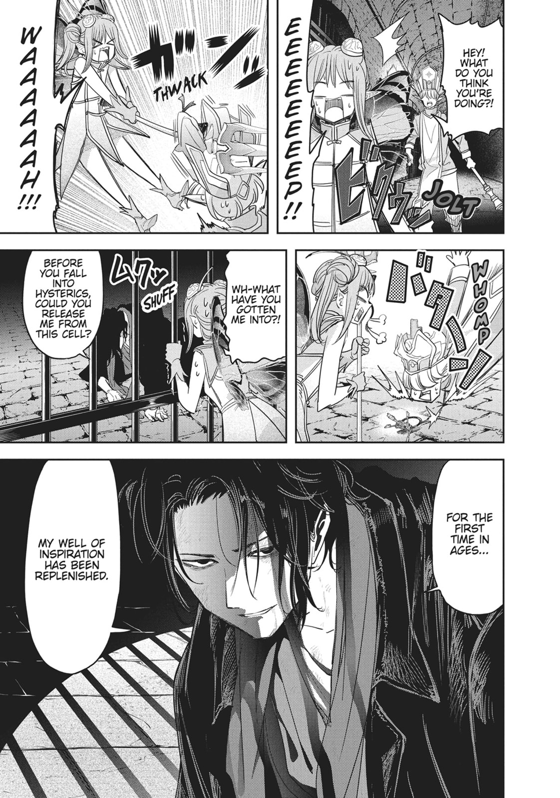 No Longer Allowed In Another World – Chapter 35 page 12