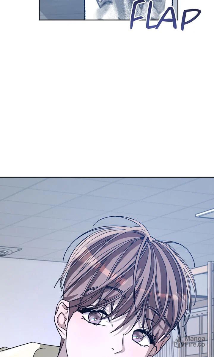 Cozy Obsession – Chapter 51 page 86