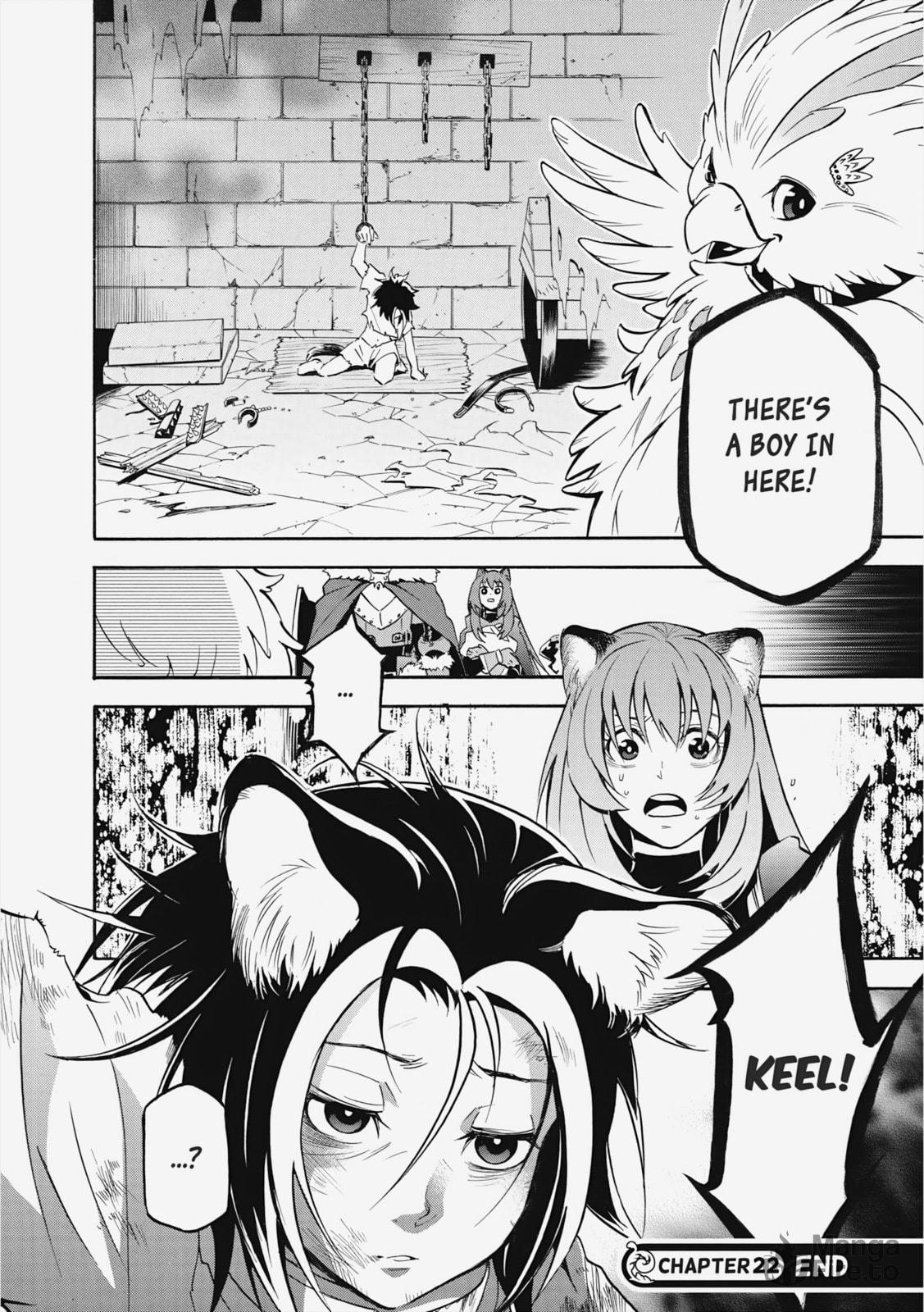 Noble Man From The Past page 44
