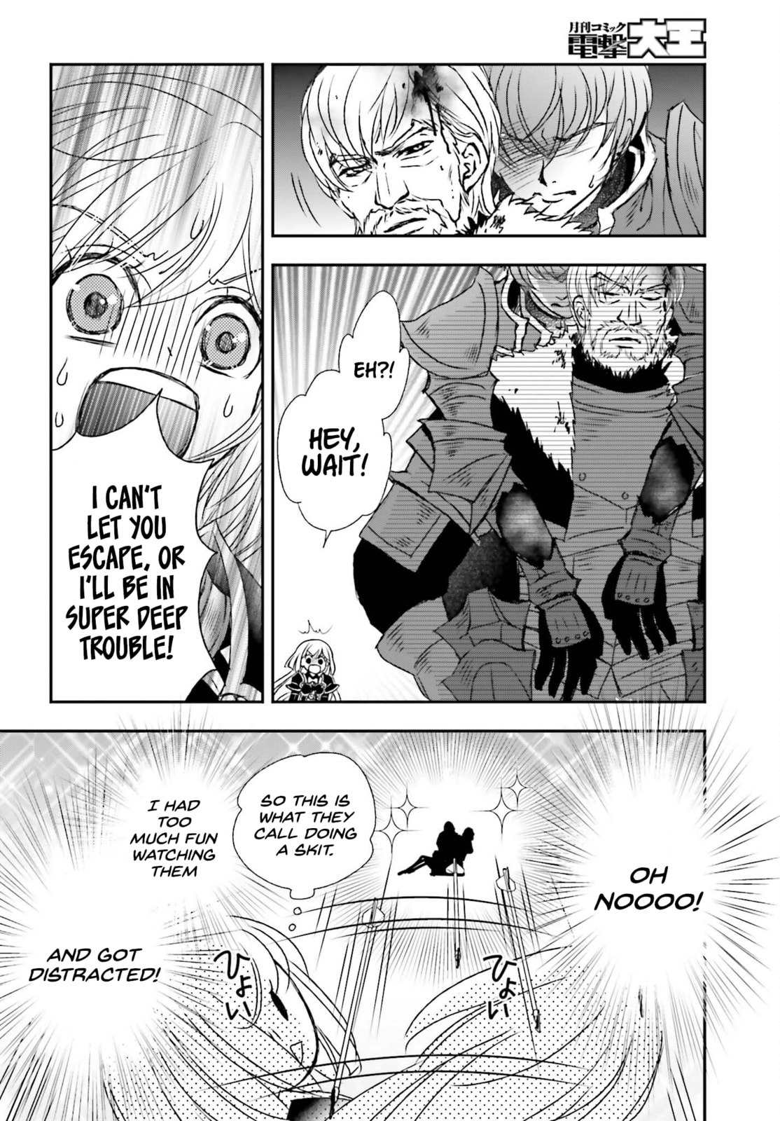 The decisive battle comes to an end page 7