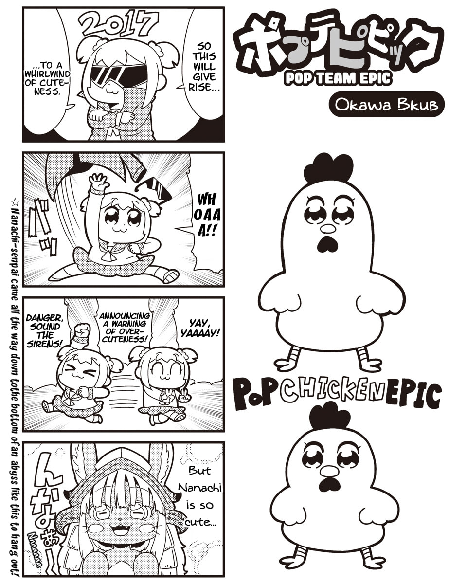 Pop Team Epic – Chapter 27 page 0