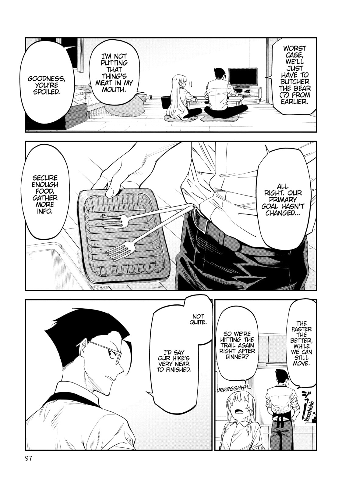 Life with an Ordinary Guy Who Reincarnated into a Total Fantasy Knockout – Chapter 4 page 6