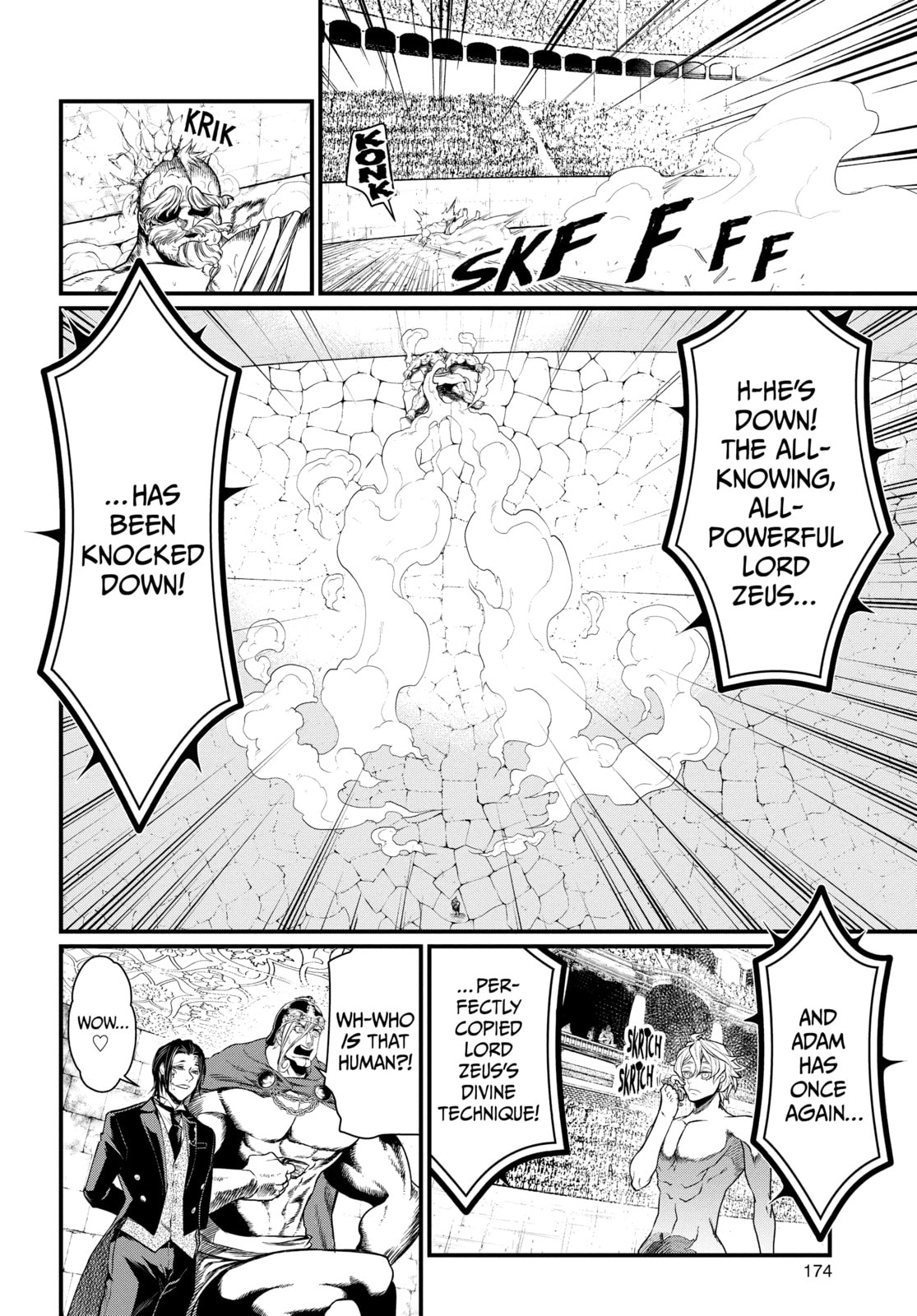 Impeccable Imitation page 25