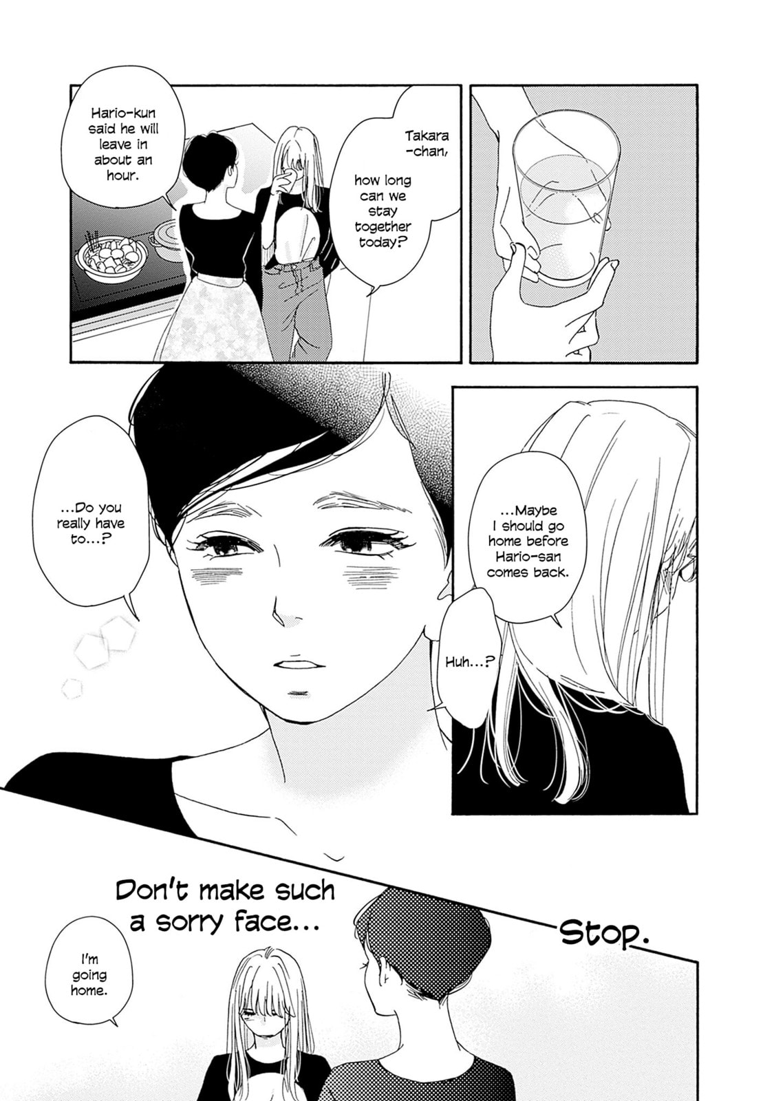 Pink Candy Kiss – Chapter 6 page 7