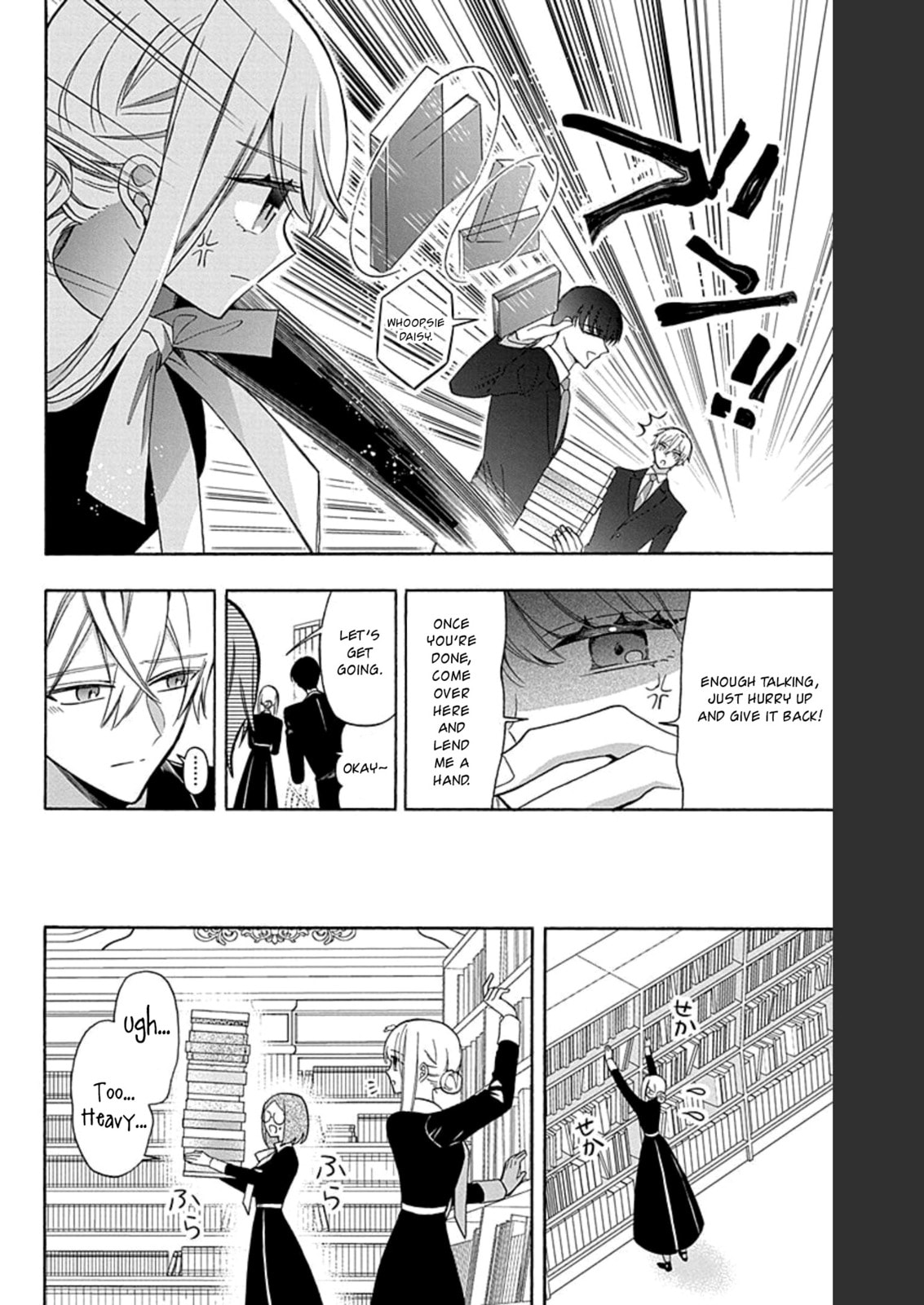 Mechanical Marie – Chapter 16 page 16