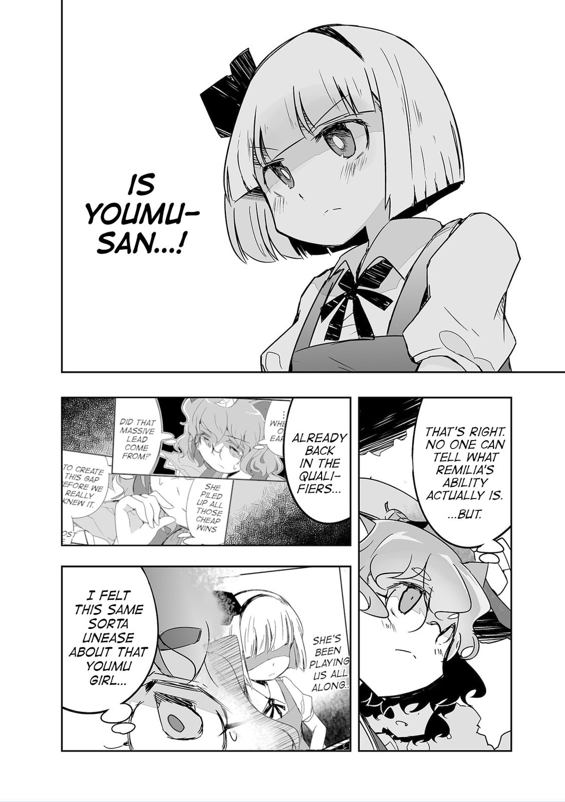 Touhou Project Fan Fictions: There Aren't Many Tiles That Can't Be Discard – Chapter 32 page 1