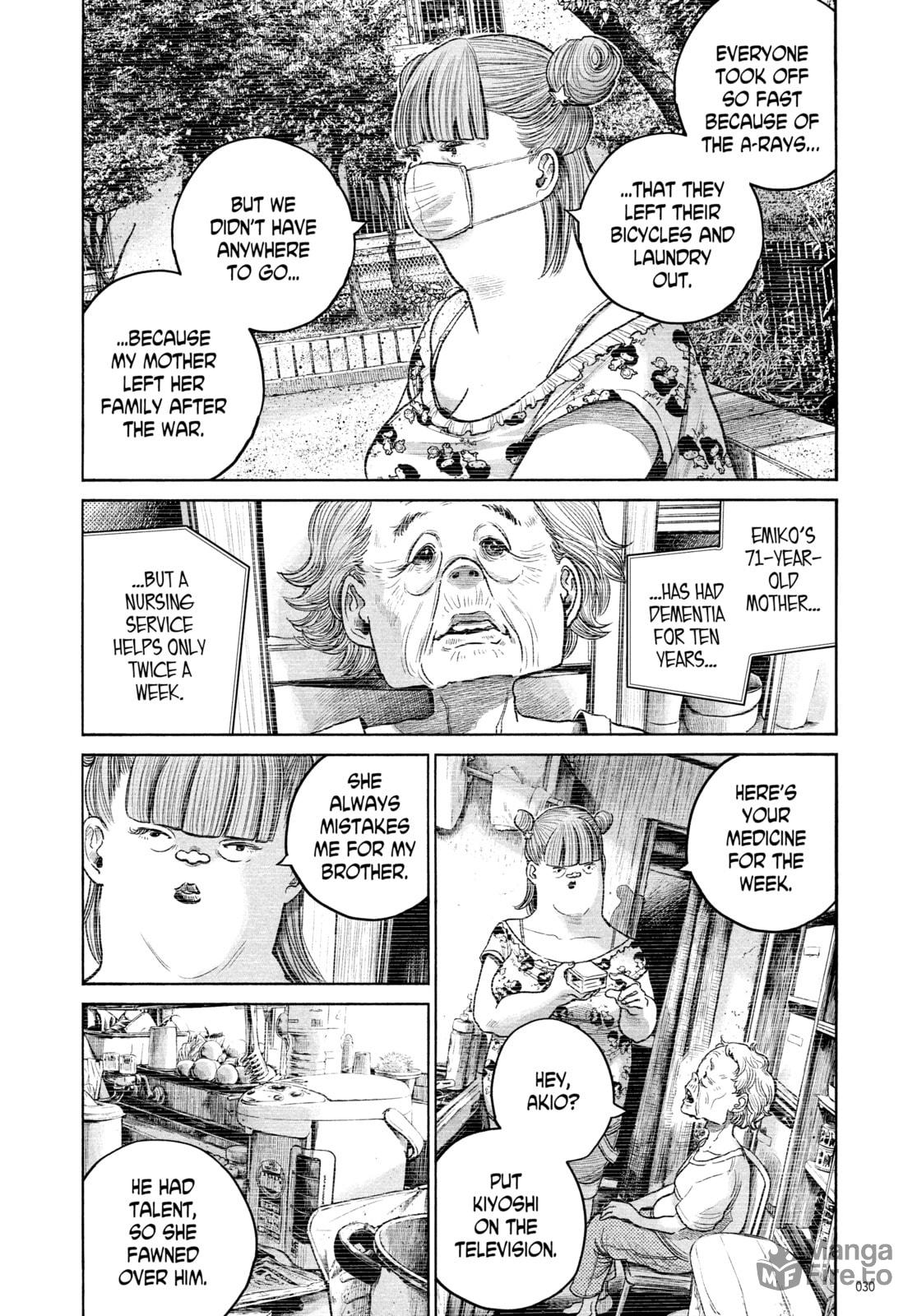 Dead Dead Demon's Dededede Destruction – Chapter 75 page 5