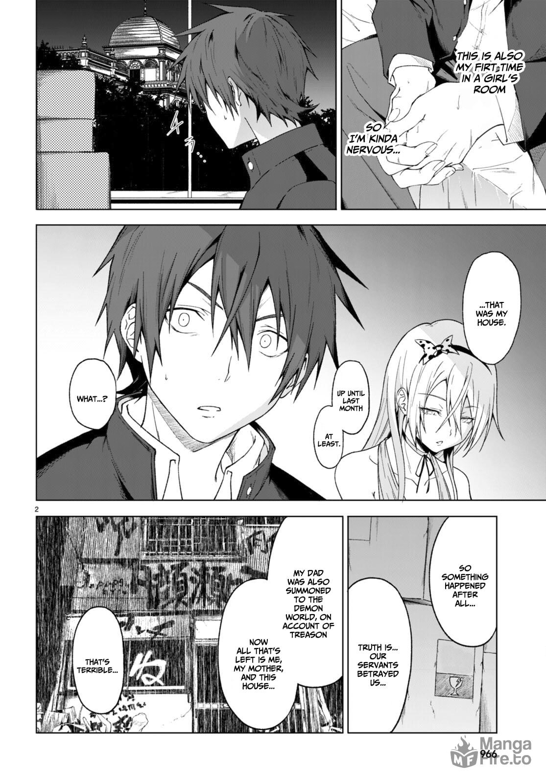 The gorgeous Yuugaoze Family page 2