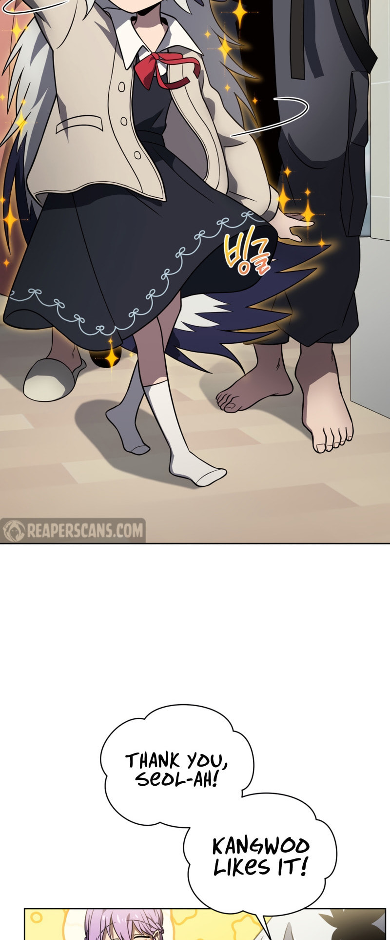 Player Who Returned 10,000 Years Later – Chapter 44 page 3