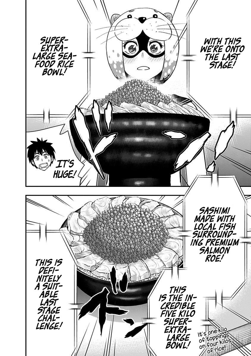 Mogusa-san – Chapter 64 page 6