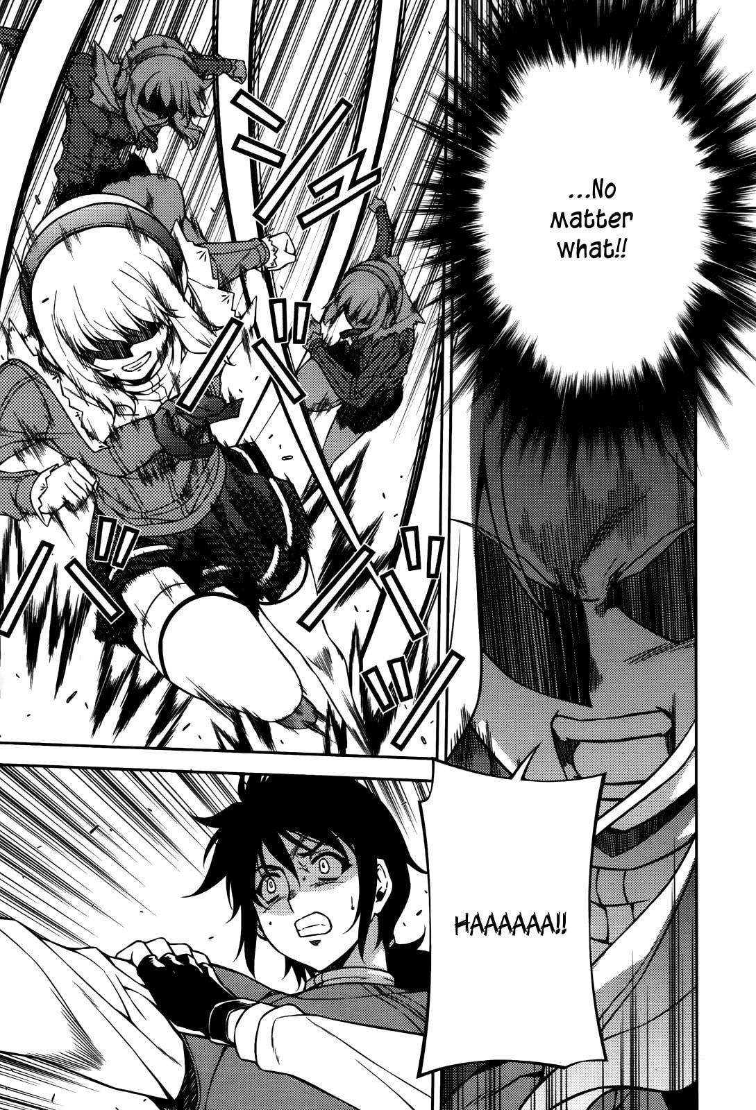 Fierce Battle page 21