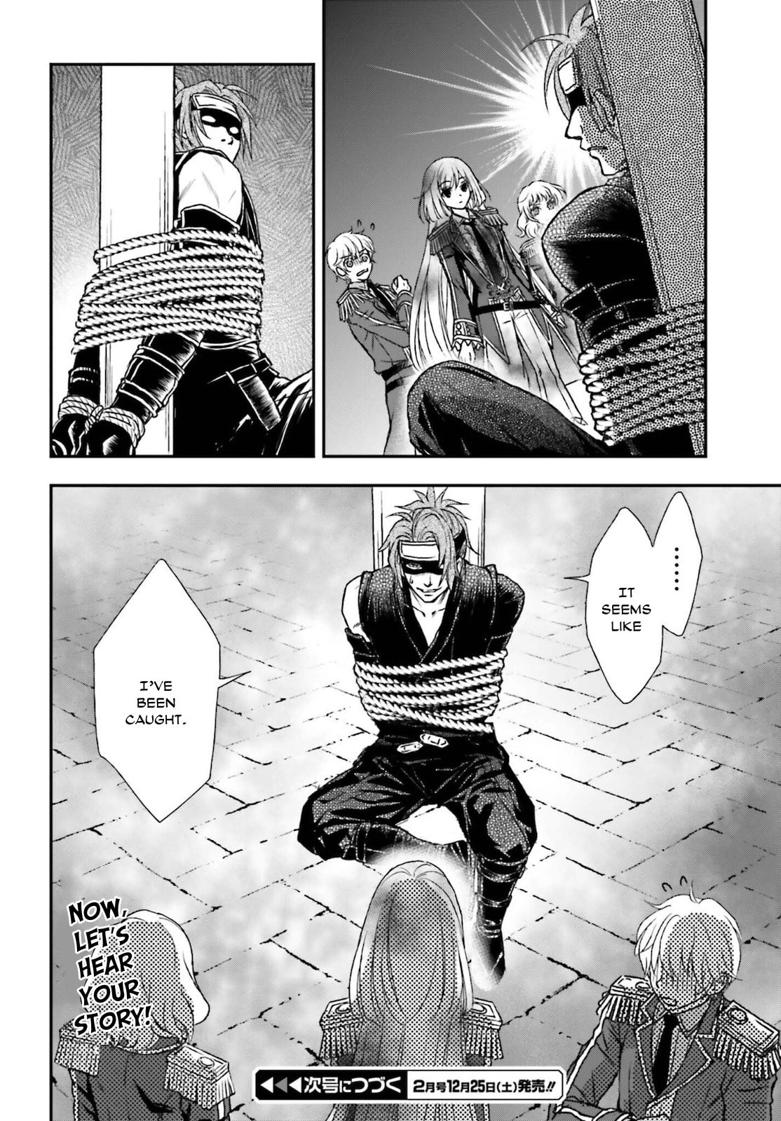 Death's Daughter and the Ebony Blade – Chapter 25 page 25